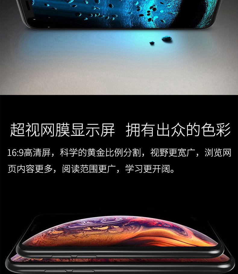 Newman X8 toàn bộ mạng 4G toàn màn hình điện thoại thông minh nhỏ thẻ siêu mỏng Unicom Học sinh điện thoại di động màn hình tối thiểu rung mạng thay thế màu đỏ với các mô hình điện thoại nhỏ màn hình cảm ứng điện thoại di động 500 nhân dân tệ - Điện thoại di động điện thoại