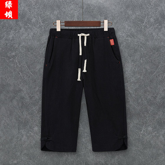 Summer men's cropped pants, Chinese style shorts, trendy youth, retro loose Hanfu, Chinese style trousers, Tang suit, buckle men's clothing