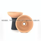 Керамика дым в чау Аравии водный дым Силиконовый чаша в середине -Сигаретный горшок с сигарет