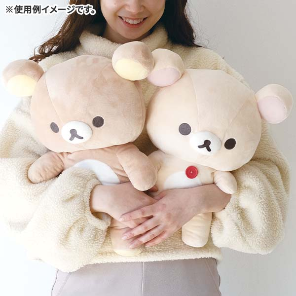Japanese San-X Easy Bear Rilakkuma October New Basic Model M Plush Doll