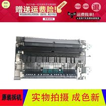 Light MP 2014 AD Kisses 1120 side door transfer printing components