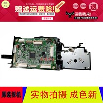 Kyocera TAKalfa 4002 5002 6002 i Transfer belt Components fixing drive motor gear set