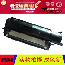 Original dress Canon IR1022 1024IF 6550 6560 Developing bin magnetic roller