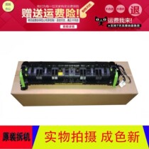 Sharp AR256 316258237277317318 236L fuser heater components