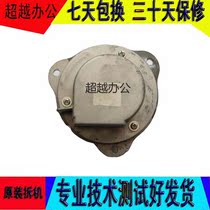 Ricoh MP1075 2075 7500 7500 7001 7001 7001 laser multi-prism motor laser head