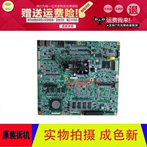 Cornika beauty can C226 C226 C284E C258 C286 Kume C7222 MOTHERBOARD PRINTED BOARD IMAGE BOARD