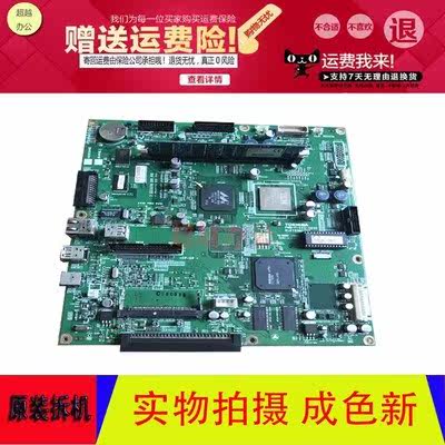 Toshiba 230232282233280352452 Printing Board Multifunction Image Board