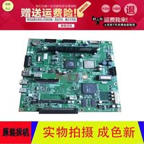 Toshiba 230232282233280352452 Printing Board Multifunction Image Board