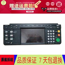 Kyocera 3050 4050 5050 300i 420i 520i 520i 5035 3035 3035 Panel Display Screen