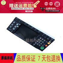 Kyocera 3040 2540 2560 2560 3060 300I 420I 520 Panel Control Circuit Board LCD Screen