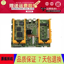 Kyocera FS6025 6030 6525 6530 8520 8525 8525 main board printed board interface board