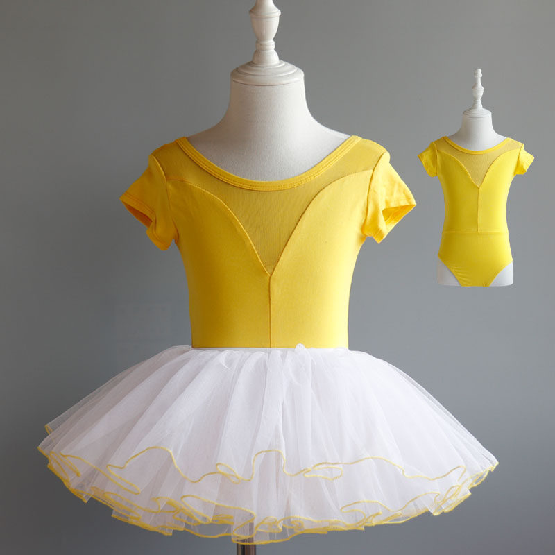 Children's dance dress rehearsal for girl short sleeve ballet performance Dancing Clothes Chinese Dance Girl Dance Fluffy Skirt