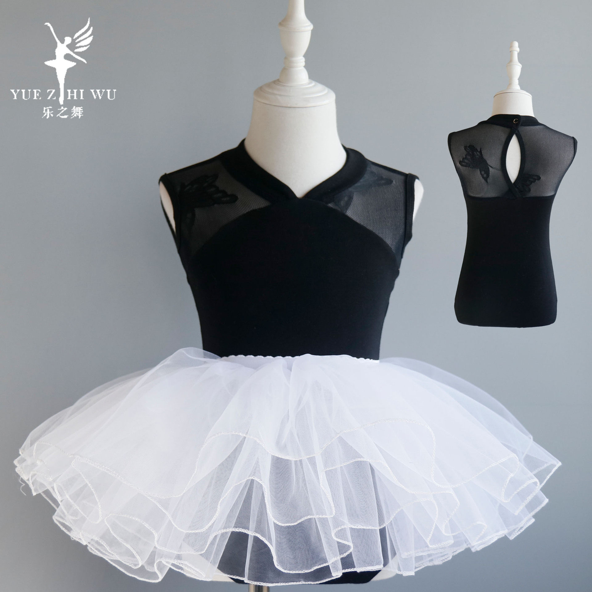 Children's dancing girls China's wind rehearsics Summer ballet dresses Gymnastics Suit Chinese Dance Body Clothing