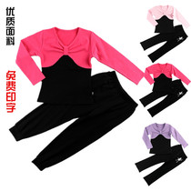 Children dance to practice Girl Dancing Long Sleeve Blouse Blouse Trousers Chinese Dance Suit Less PediaLatin Dance Costumes