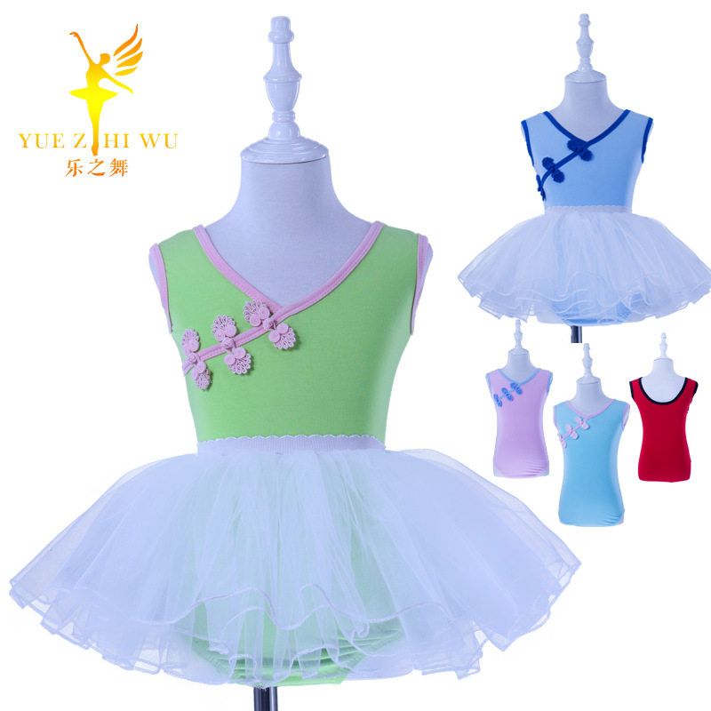Children's summer practice short-sleeved disc button Chinese dance suit female folk dance Gymnastics Suit with sleeveless one-piece dress Test Suit