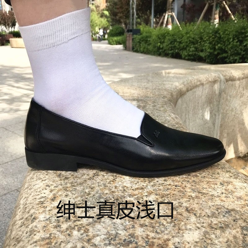 Summer Shallow Stomp Shoes Men Genuine Leather 2022 New Bull Leather Men's Shoes Soft Bottom Low Bunch Men Business Positive Dress Short Face Leather Shoes