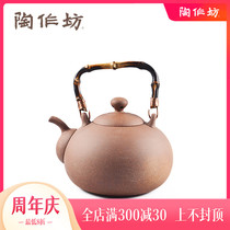 Lins Ceramics Studio Old Rock mud one-type Kettle Household electric pottery stove Tea maker Tea Making Kung Fu Chinese Teapot Single Pot