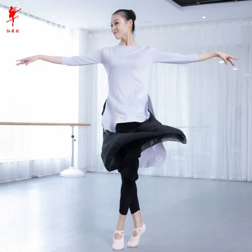 红舞鞋 Mercerated Cotton Modern Dance Clothing для женщин, длинная свободная этническая тренировка с семи четвертью рукав танцевальную одежду
