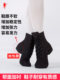 Red dance shoes dance shoes women's canvas jazz boots ethnic dance practice shoes modern square dance shoes dance shoes 1032