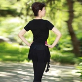 红舞鞋 Комплект, танцующая юбка для спортзала