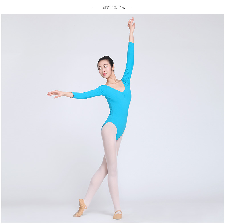 Giày đỏ nhảy jumpsuit nửa cơ thể phù hợp với phụ nữ thể dục dụng cụ phù hợp với thể hình thể dục nhịp điệu tập thể dục quần áo 5202 giày tập nhảy hiện đại