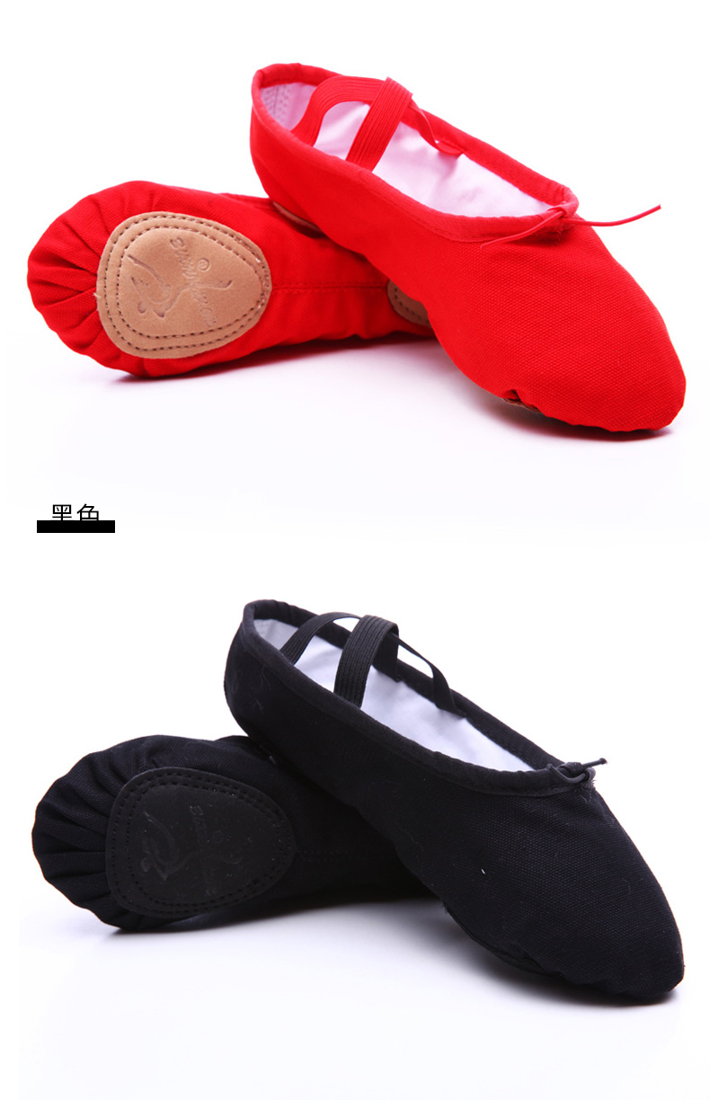 Chaussons de danse - Ref 3447913 Image 18