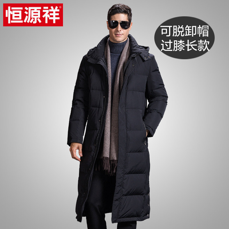 Blouson homme - Ref 3120188 Image 1