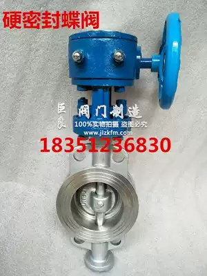 D73W-16P manually seal wafer stainless steel butterfly valve DN50 65 80 100 125 150-500