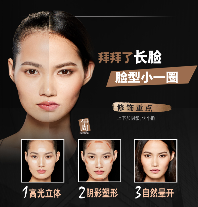 Maybelline ánh sáng và bóng đôi đầu sửa chữa năng lực 4g * 2 tinh tế làm sáng da tự nhiên màu sáng cao thanh che khuyết điểm bút tạo khối peripera