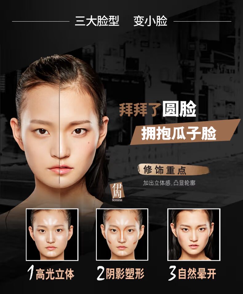 Maybelline ánh sáng và bóng đôi đầu sửa chữa năng lực 4g * 2 tinh tế làm sáng da tự nhiên màu sáng cao thanh che khuyết điểm bút tạo khối peripera