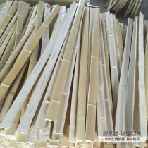 Decoration and decoration white bamboo pieces carbonized bamboo pieces wholesale anti-corrosion insect bamboo pieces bamboo pieces bamboo pieces bamboo strips custom processing