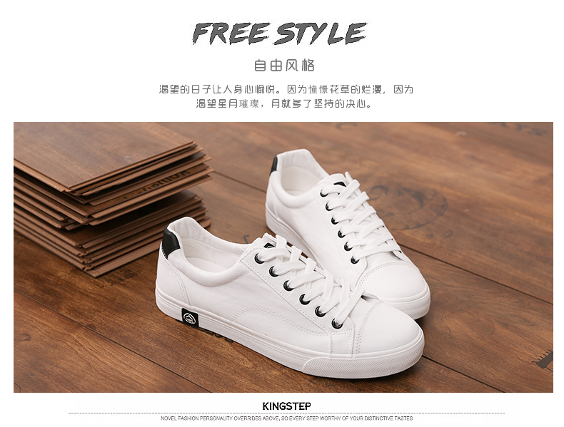Giày đế bệt hoang dã cho mọi người - Plimsolls giày thể thao nam đẹp 2021