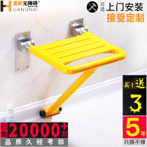 Bathroom folding stool Elderly disabled with leg bathing chair Stainless Steel Shower Chair Folding Wall Chair Wall Stool Small Stool