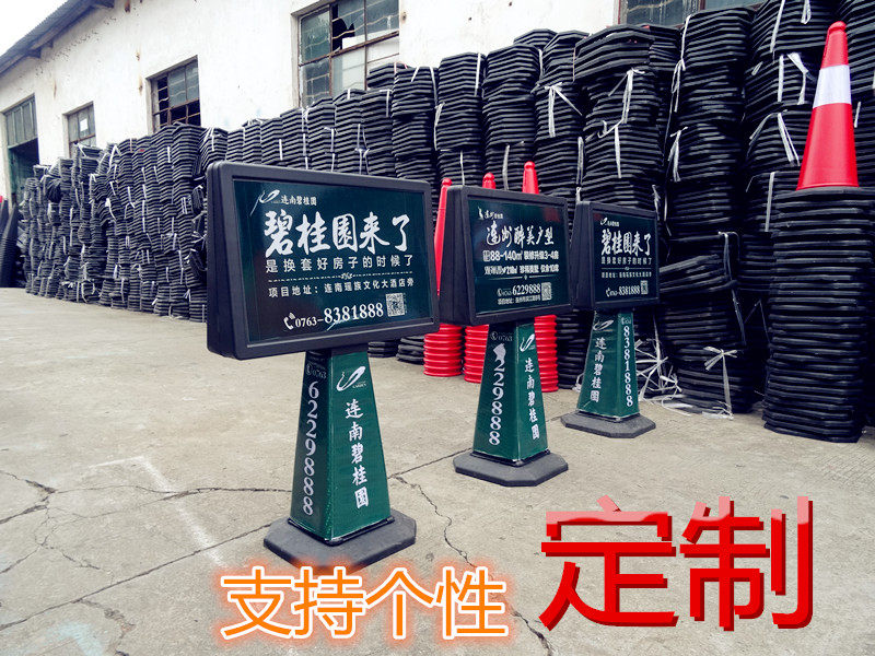 Advertising box custom traffic facilities municipal highway spray protection notice parking lot sign vertical sign