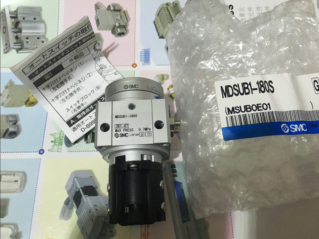 The brand new original MDSUBI-90S of the original MDSUBI-90S