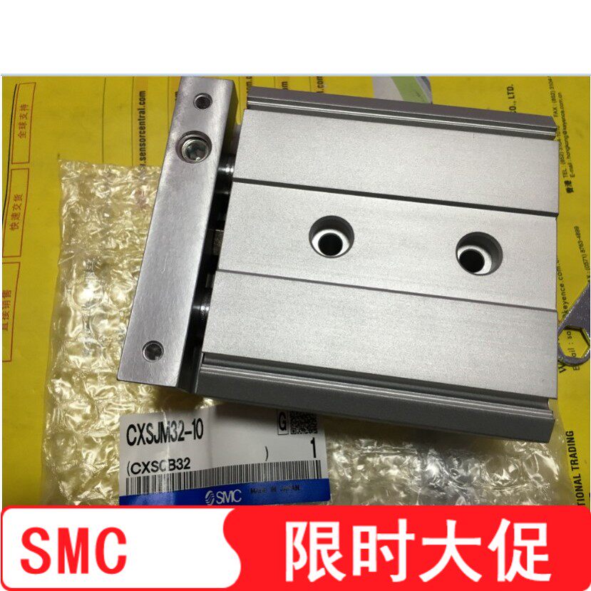 The brand new original dress CXSJM