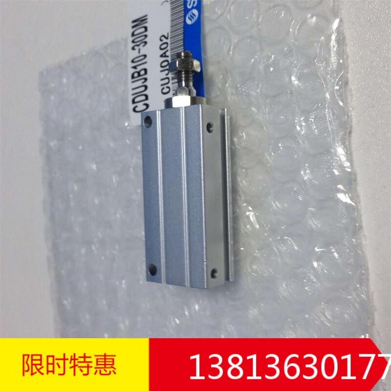 The brand new original CDUJB10-15DM02 of the original CDUJB10-15DM02