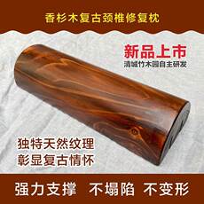 Подушка 实木枕头颈椎病睡觉专用深度睡眠修复护颈成人保护的助病人治疗用 OTHER