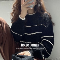 Français Rouje Damas rétro style paresseux col rond contraste rayure design pull pull tricoté en vrac