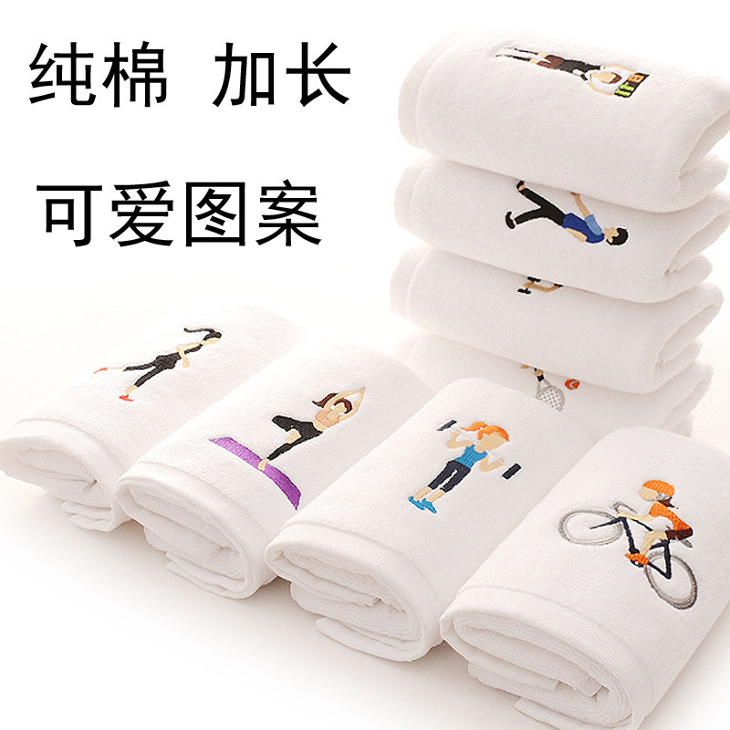 Cotton sports towel sweat-absorbing gym running sports sweat towel marathon towel cute girl fitness towel