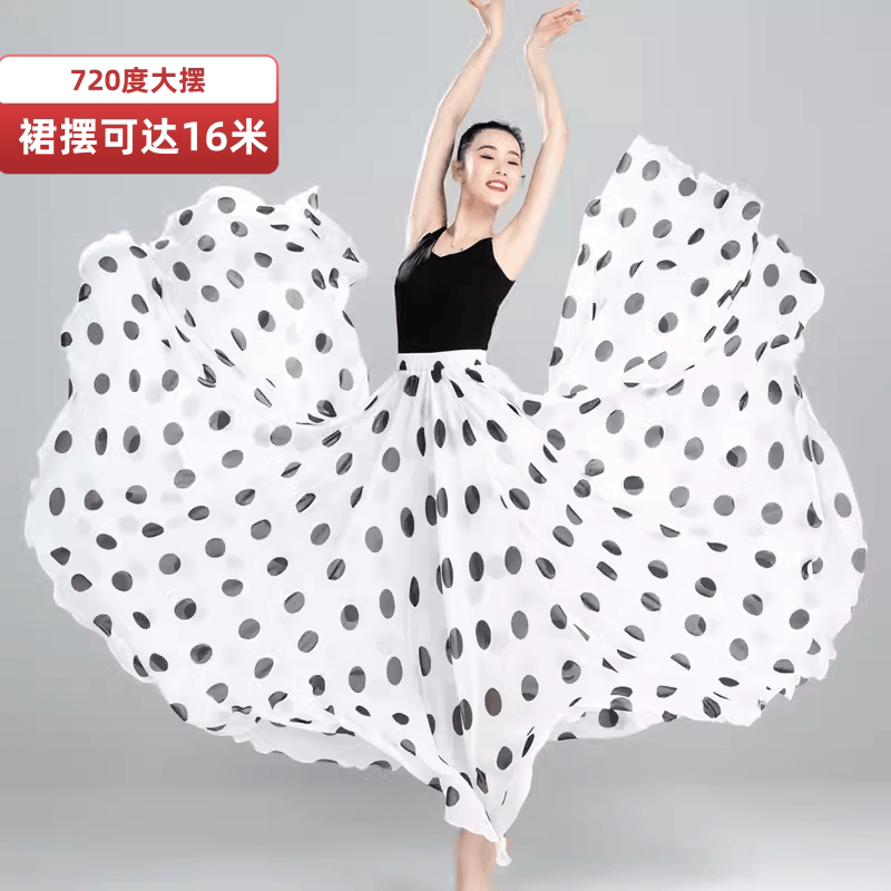 720-Degree Chiffon Long Skirt, Oversized Skirt, Beach Skirt, Women's Polka Dot Xinjiang Dance Square Dance Skirt