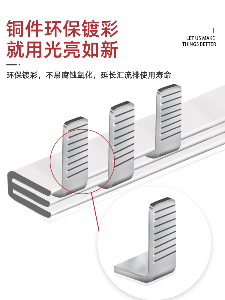 CHAER Karl PT147-3P circuit breaker 54mm wiring row GV2 copper three-phase 63A150A bus row