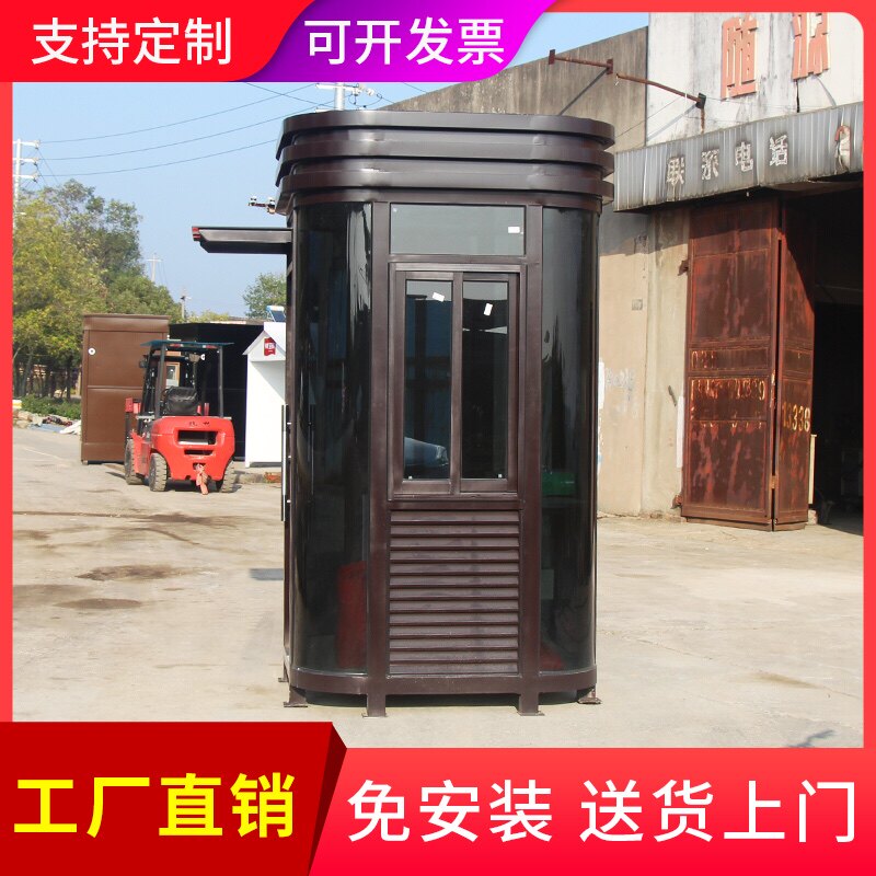 Steel structure Kong pavilion Security kiosk Outdoor Magistrate's guard Value class Room Stainless Steel Car Park Charges Finished now move