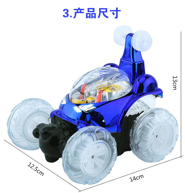 Tumbler đóng thế xe điều khiển từ xa xe đổ xe tải off-road điều khiển từ xa xe chế độ sạc điện thoại di động đua xe trẻ em xe điều khiển cho bé
