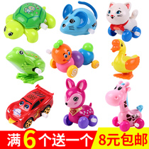 Baby clockwork toy chicken jumping frog caterpillar winding and winding bouncing animal 80 years old can run