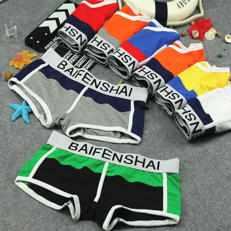 les handsome t new underwear cotton large size underwear trendy women's boxer underwear tt neutral women's underwear color matching boxer pants