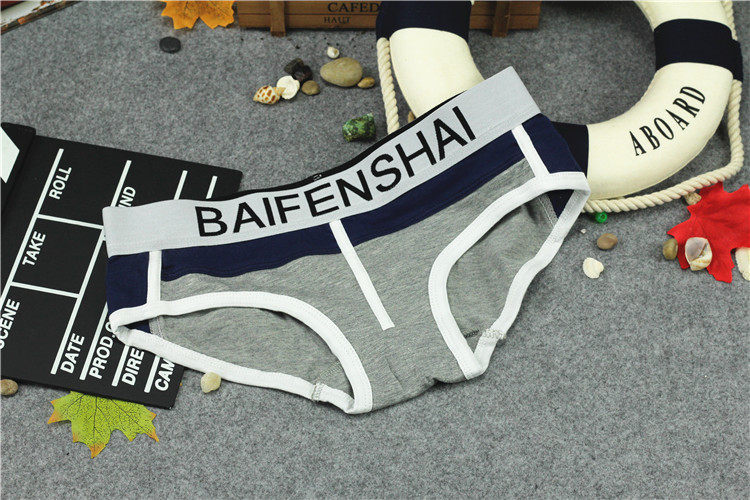 Slip jeunesse mouvement en coton - Ref 640416 Image 24