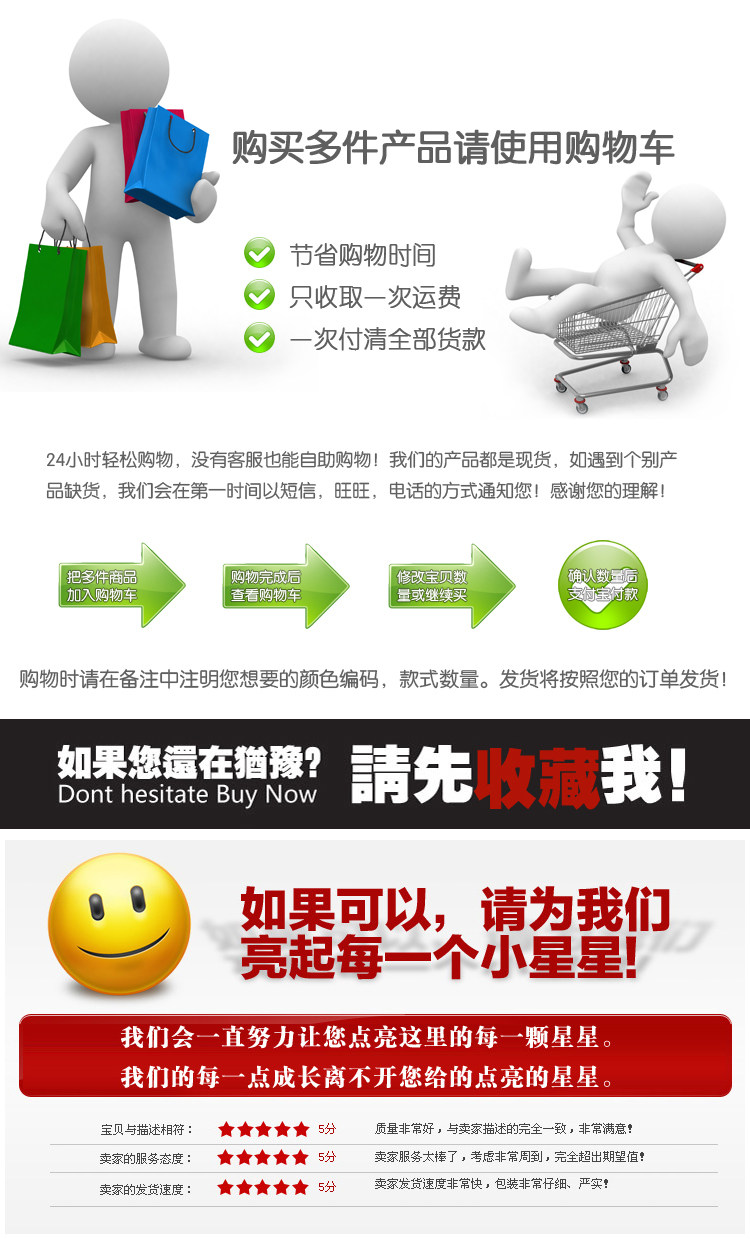 Slip jeunesse mouvement en coton - Ref 640416 Image 31