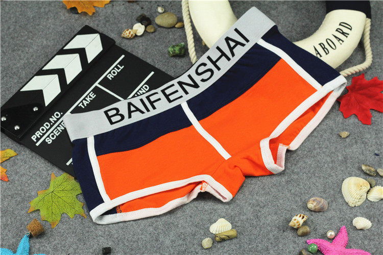 Slip jeunesse mouvement en coton - Ref 640416 Image 20