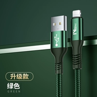 Стиль обновления [зеленый] Кусок установки ★ 30 минут полной ★ Полная совместимость серии